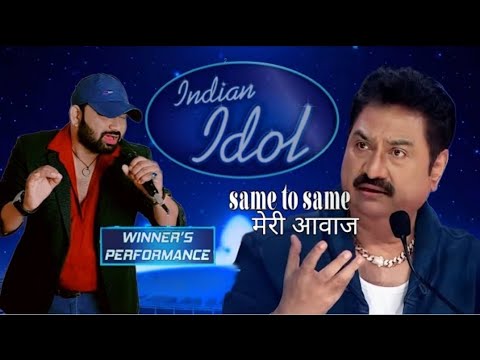 अभी तक का सबसे Best Performance || Yeh Dua Hai Meri Rab Se || Indian idol || Duplicate Himesh