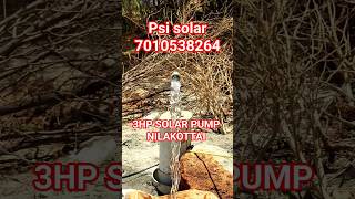 solar water pump all over tamilnadu/ 3 hp solar pump / psi solar 7010538264