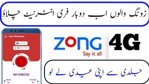 zong new vpn Utloop Pro Offer 2022today