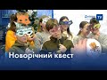 Різдвяно-новорічні пригоди у Музеї історії Дніпра