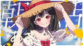 竜姫エナ / Ena Ryuhimeの配信のサムネイル画像