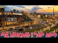 Is This Ethiopia S Future City Lege Tafo Corridor Tour 2026 