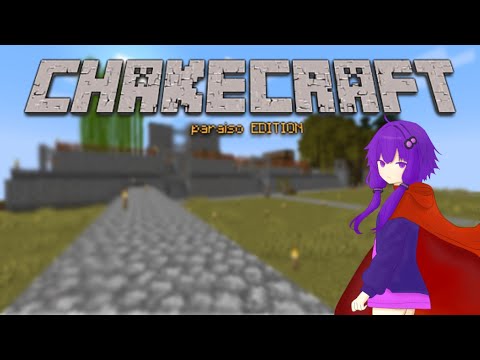 🔴【マイクラ】登録者数よりチョコをくれ【雑談プレイ】2023.02.14