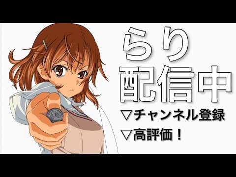 カルチョビットa 23 あれ変えたらチームが激変した 無敗で Youtube