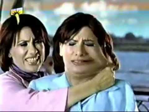 اعلان روابي اووه تحدى سعاد نصر ومحمود عزب
