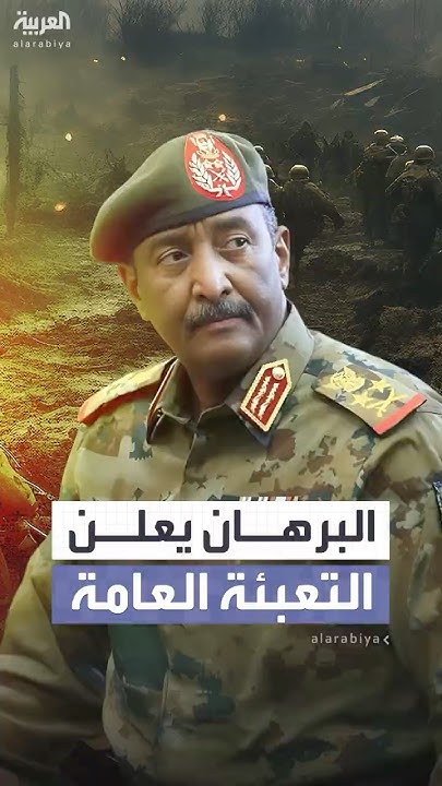            
 - نشر قبل 8 دقيقة