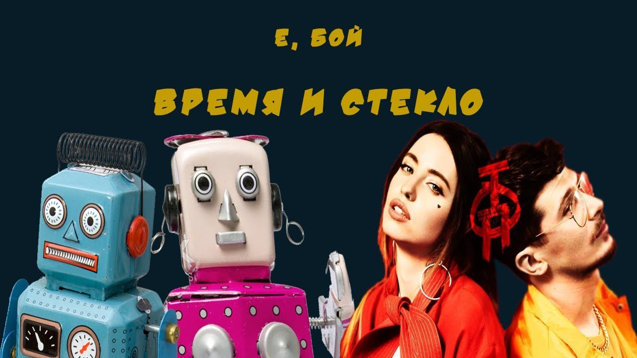 ��������� ����� + ��������� ��������: ����.