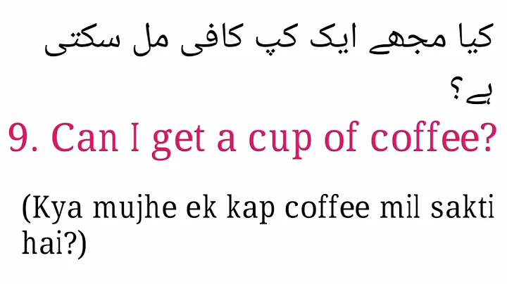 Travelers! Learn 20 Essential Urdu Sentences for Your Next Trip?@EnglishwithLucy