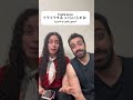 التعبير عن المشاعر باللغة اليابانية