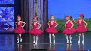 Академия балета \