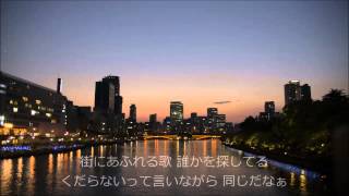 Video voorbeeld van "スピッツ　ランプ　伊丹スカイパーク　天満橋　spitz"
