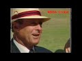 Michael Holding vs Geoff Boycott 1981