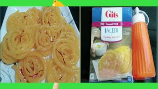 lnstant jalebi recipe I कुछ ही मिनटों में तैयार Gits instant jalebi recipe।