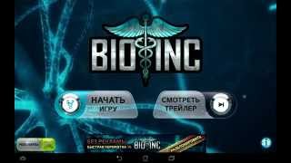 Bio Inc. - Biomedical Plague игра на Андроид и iOS screenshot 2