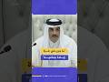أمير دولة قطر قضية فلسـ ـطين ليست قضية إرهـ ـاب بل قضية احتلال مديد آن أوان وضع حد له