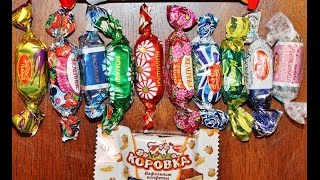 Russian Candy: Romashka, Lastochka, Morskie, Krepysh, Korovka, Citron & More