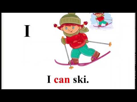 Can for kids (Can для детей)