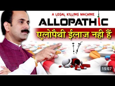 sir dard - YouTube