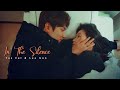 Tae Eul &amp; Lee Gon II Don&#39;t Go Away • The King Eternal Monarch • [REUPLOAD]