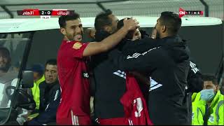 أهداف مباراة الزمالك - الأهلي 0-3 الدور الأول | الدوري المصري الممتاز موسم 2022–2023