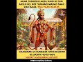 jay jay hanuman #song #tseries #hanumanmantra #hanumanchalisalyrical #music