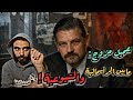 خيانة جاسوس وهروب أسطوري لموسكو القصة الحقيقية لجورج بليك