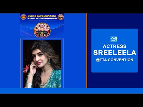 Actress Sreeleela at TTA Mega Convention 2024 | Seattle, USA |@SakshiTV - SAKSHITV