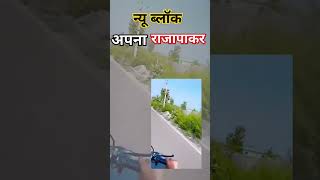🥷亗 Pʀɪɴᴄᴇ ✫[13/02, 11:56 am] Prince Kumar: 😎🥷😎Humar nam kya hai[13/02, 11:57 am] Prince Kumar: Baato