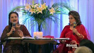 Bushra Ansari as Saima Chudhary - Comedy | 4K | Dhanak TV USA
