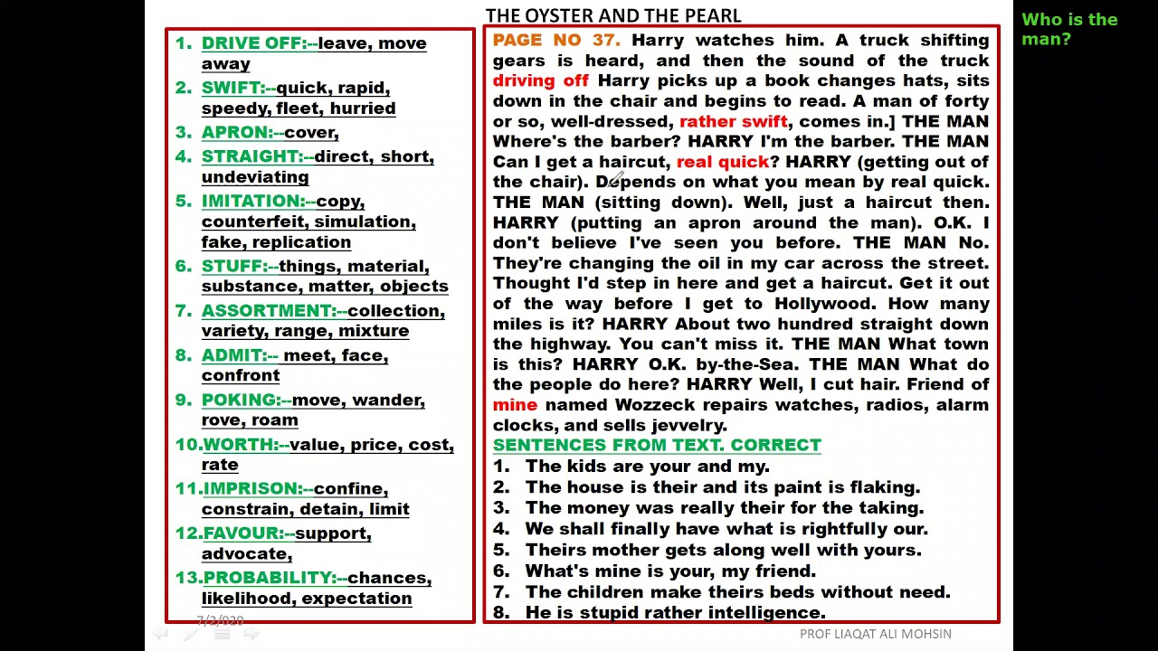 THE OYSTER AND THE PEARL LECTURE NO 5 BY PROFESSOR LIAQAT ALI MOHSIN YouTube