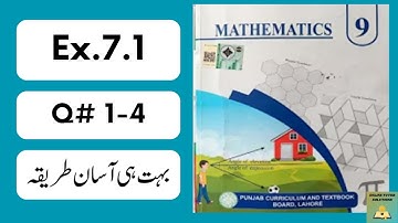 Ex.7.1 Q.No.1 -4 Class 9th Math New Book 2025 | Chapter 7 Coordinate Geometry | PCTB