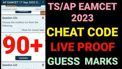 EAMCET CHEAT CODE 2023|EAMCET CHEAT CODE IN TELUGU|EAMCET CHEMISTRY CHEAT CODE