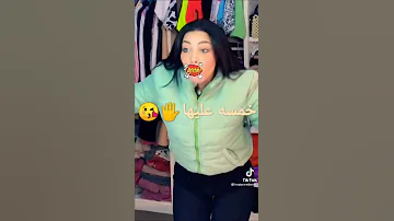 خمسة عليها بصراحة رهوان 