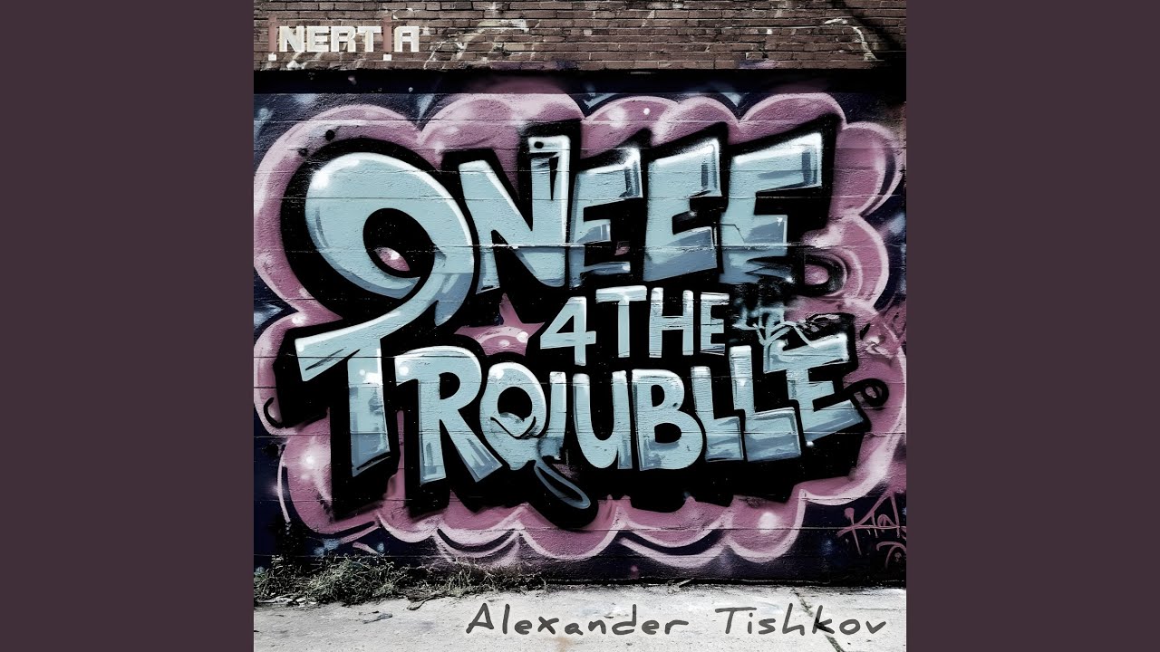 Watch One 4 the Trouble on YouTube Watch One 4 the Trouble on YouTube