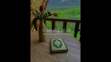 سورة الفرقان - الشيخ محمد اللحيدان  #القرآن #quran #القرآن_الكريم