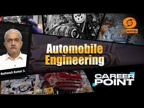 Automobile Engineering Meaning In Malayalam