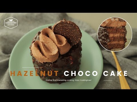 페레로로쉐 맛!✨ 헤이즐넛 초콜릿 케이크 만들기 : Hazelnut Chocolate Cake Recipe - Cooking tree 쿠킹트리*Cooking ASMR