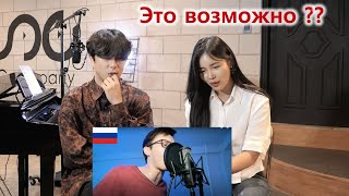Реакция корейской певицы на русского чемпиона битбокса