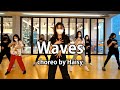 KANG DANIEL (강다니엘) - Waves choreo by Haisy