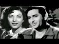 Super hit old classic hindi songs of 1956  vol 1