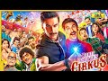 Cirkus Full Hindi Movie 2022 Bollywood Movie Rohit Shetty Circus Rohitshetty Ranveersingh 