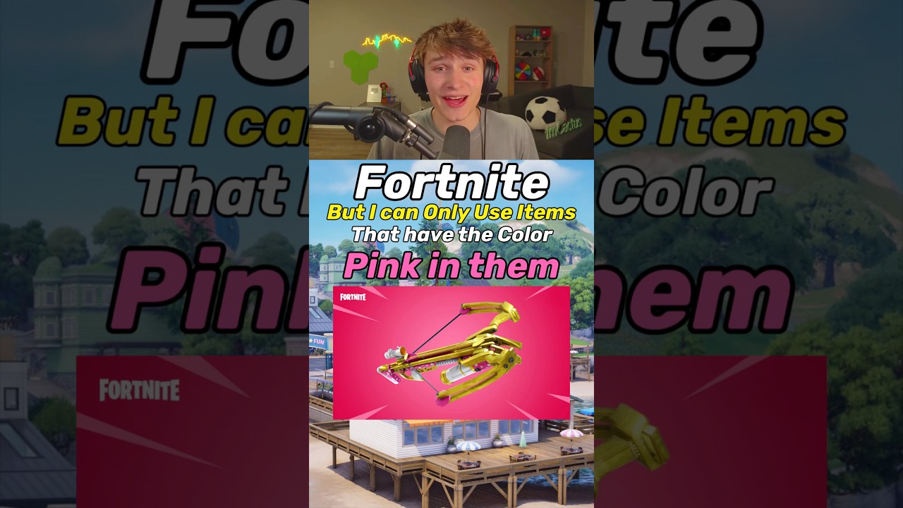 Использовать только розовые предметы