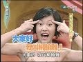 2004.10.20康熙來了完整版(第四季第09集)　女大十八變－阿雅