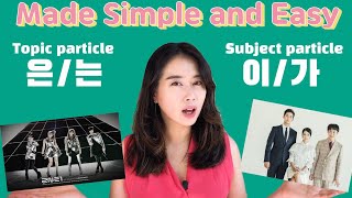 은는이가 Korean Topic vs. Subject Particle: simple tips + real life examples with K-drama and K-pop