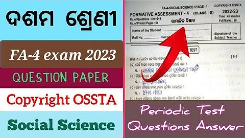 10th class FA-4 Social Science questions answer 2023/PT/10th fa4 2023 /#10th #fa4 #10thfa4ssc #ssc