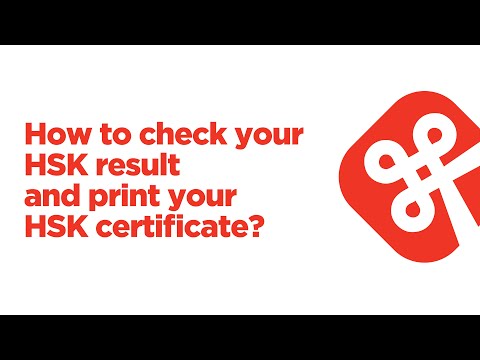 How to check your HSK result and print your HSK certificate?