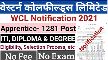 WCL Apprentice Recruitment 2021 | wcl apprentice training 2021 | wcl recruitment 2021 |coalfield Ltd