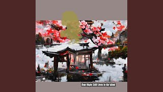 That Night Still Lives in My Mind