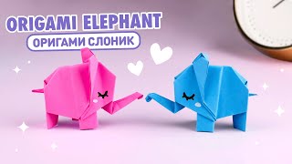 картинка: Оригами Слон из бумаги | Поделки из бумаги | Origami Paper Elephant