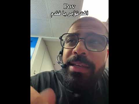 اكسبلور هندله العميل انتظار